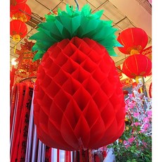 勝億春聯 開幕彩球/鳳梨彩球 批發優惠，開幕慶典裝飾，好運旺來，節慶氣氛, 1個, 開幕塑膠旺來一對