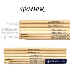 해머 드럼스틱 5A / 어린이용 난타북채 / 난타북 채 / 1조(2개)