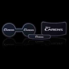 뉴카렌스 컵홀더 플레이트 LED 컵받침대 컵홀더받침대 kyw+79139fN