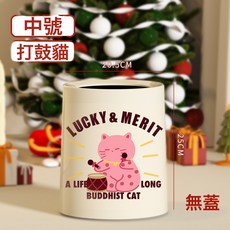 DIU 打鼓貓兒童房垃圾桶家用免運費客廳帶蓋廚房衛生間臥室, 1個, 如圖
