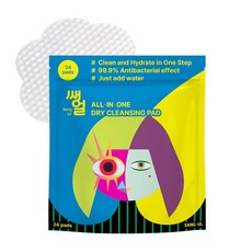 파워풀엑스 쌩얼 올인원 클렌징 건패드, 1개, 24매입