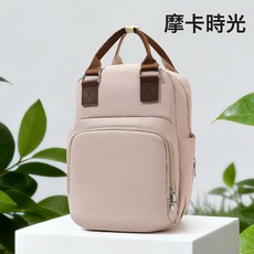 DFMEI 媽咪包新款便攜式大容量多功能雙肩母嬰包可掛嬰兒車母嬰包, 摩卡時光