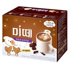 미떼 핫초코 오리지날 마시멜로팩 강아지 10T, 30g, 10개입, 1개