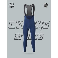 남성 자전거 빕숏 가을 겨울 라이딩 팬츠 따뜻한 사이클링 장비 MTB바지 산악자전거 착용감 좋은 통기성 자전거의류