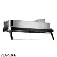 VEA-9366抽油煙機，簡約時尚，高效過濾，多檔風速，低噪音運行，輕鬆享受烹飪樂趣, VEA-9366, 上門安裝