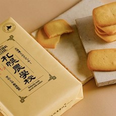 札幌農學校 牛奶餅乾禮盒 (24枚入), 1個, 現貨(效期20231120)