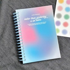 ins風線圈活頁本 記事本 手帳本, 1個, 活頁線圈本彩色筆記本, N/A