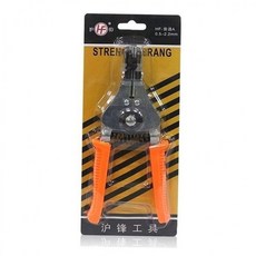 2단 전선 절단기 와이어 케이블 유선 커팅기 스트리퍼