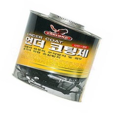 또팔아 산업체전용 차량방음 차량하부코팅 자동차언더코팅 자동차방음 언더코팅제 하부코팅스프레이 자동차하부부식방지용스프레이