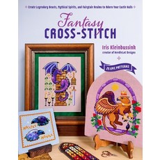 (영문도서)Fantasy Cross-Stitch: Create Legendary Beasts Mythical Spirits and Fairy-Tale... Paperback, Page Street Publishing, English, 9798890034007