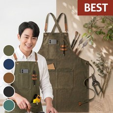 리아벤 방수 카페 바리스타 캔버스 포켓 카페 작업용 앞치마, 1개, 포레스트 카키