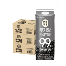 연세두유 무가당 국산약콩 99%, 190ml, 48개