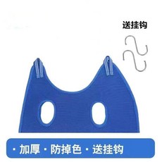 寵物吊牀 指甲修剪耳朵護理 洗澡清潔 吊貓袋 狗狗 貓咪 厚護理, 1個, S碼 寵物5.0公斤以內 ,天藍色 普通款+送掛鉤