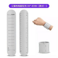 간호사 팔찌 손목 스트랩 119 널스 메모 재사용 수험생 메모지 실습생 목록 1개, 1. 화이트 238x45