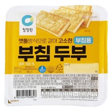 고소한 부침두부 한모 300g 청정원