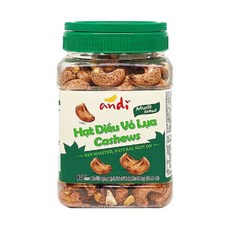 【Dan-D Pak 丹帝】鹹味帶皮腰果 無添加鹽酥腰果, 400g, 1個