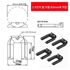의자 바퀴 체어 50mm 캐스터 편리한 다이닝 1개, 지름 65mm 2.5인치 바퀴 중형 4개 세트