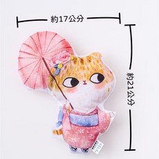 達達寵物 可蒂毛毛 拉查花聯名3MIX貓草包 (長靴拉/花花龍/櫻花凹) 添加木天蓼、貓薄荷、蟲癭果 貓草包, 1個, 摳斯噗類-櫻花凹, 櫻花凹