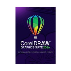 CorelDRAW Graphics Suite 2026 상업용 영구 라이선스 코렐드로우 그래픽 스위트
