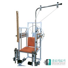 재활운동기구 6종 종합운동기 Multi Exercise NK 재활운동 노인운동기구 상하지운동기