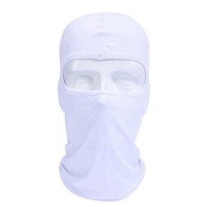 안면 마스크 화이트 전면마스크