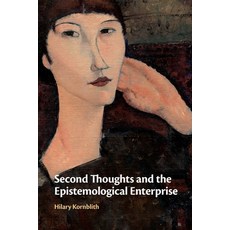 Second Thoughts and the Epistemological Enterprise Paperback, Cambridge University Press, English, 9781108724128