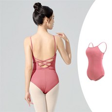 성인 발레복 상의 베이직 발레 무용 댄스 스포츠 언더웨어 속옷 캡내장 노메이커 레오타드형, 핑크