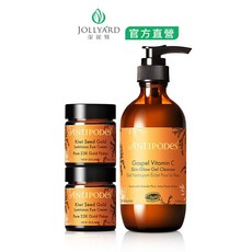 JOLLYARD(潔麗雅) 奇異果籽黃金全能眼霜 30ml x2 + 卡卡杜美妍C潔顏露 200ml x1, 1個
