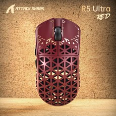 ATTACK SHARK R5 Ultra RED 電競滑鼠
