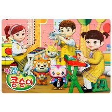 도서출판 신세계 NEW콩순이-8절퍼즐2, 1개