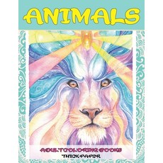 Adult Coloring Books Thick paper - Animals Paperback, Independently Published