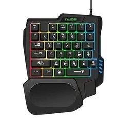 한손 키보드 마우스 변환기 휴대폰 모바일 연결 게임, D. 싱글 키보드 150 마우스 흰색