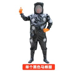馬蜂服防蜂衣加風扇連體透氣全套加厚散熱抓胡蜂衣服，限時下殺，專業防護，舒適透氣, 1個, 馬蜂服【無風扇無禮品】M-165cm