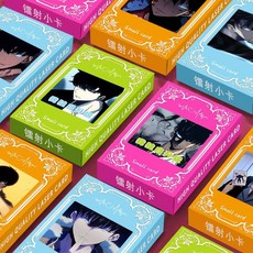 秋冬新款鐳射小卡盒裝周邊三寸照片圓角覆膜高清圖片不重複, 我獨自升級鐳射小卡一盒（盒子顏色隨機發貨