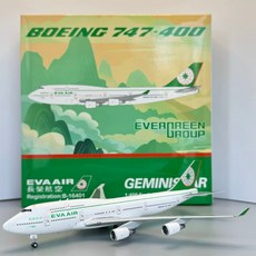 Gemini Star 1:400 長榮航空 波音747-400 B-74402 合金飛機模型, 1個