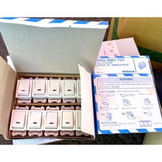 國際牌 單切開關 (新增二插), 1個, 插座含稅