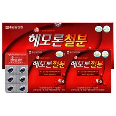 종근당건강 헤모론 철분 500mg 120캡슐 철분보충제 2개월분 철분 영양제 보충제, 120정, 1박스