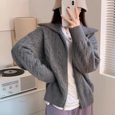 코지엘바 여성 겨울 케이블 니트 꽈배기 캐시미어 카라 집업 가디건