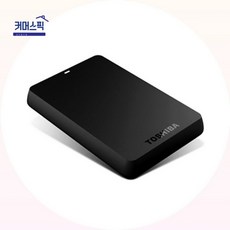 도시바 외장하드 1TB 블랙 USB3.0 고속 저장 커머스픽201