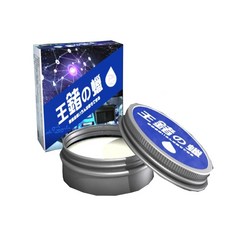 王鍺之蠟 50g 鍺粉添加 硬度亮度折射提升 清洗.打蠟用品 汽機車美容 玻璃清潔.撥水劑, 1個