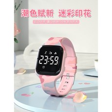 兒童手錶 50米游泳防水 兒童運動手錶 震動鬧鐘電子錶 防水手錶手環夜光 女學生韓版簡約學院