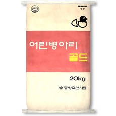 중앙축산 어린병아리 골드 20kg 닭사료, 1개