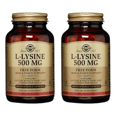 SOLGAR L-離胺酸素食膠囊 500mg, 100顆, 2罐