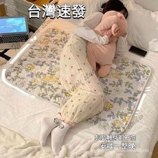 優選樂購 姨媽墊 生理期床墊 月經期專用 防水可洗隔尿墊 女生例假 宿舍床墊, 1個, 泰迪小熊,35*45cm-【迷你】