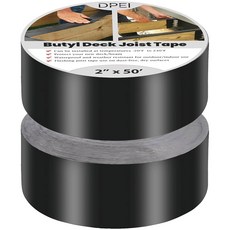 2인치 50인치 부틸 데크 조이스트 테이프 데크 프레임 목재 복합 데크용 방수 점멸 6팩, 2