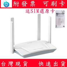 D-LINK 友訊 G416C DLINK 4G LTE 無線網路 AX1500 家用路由器, 1個
