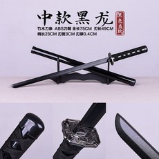 나무 태극검 황룡검 수련용 장식용 목도 대나무 칼, N