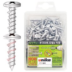 유니카 논프라피스 석고 콘크리트 나사 직결 칼블럭, 5파이 접시머리 F560 5x60mm 50p