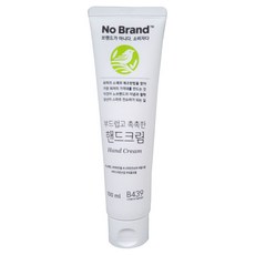노브랜드 부드럽고 촉촉한 핸드크림, 3개, 100ml