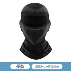 GOLOVEJOY 防風保暖頭套 冬季戶外騎行面罩 防水透氣全包頭 加長護頸設計, 長款全包頭套